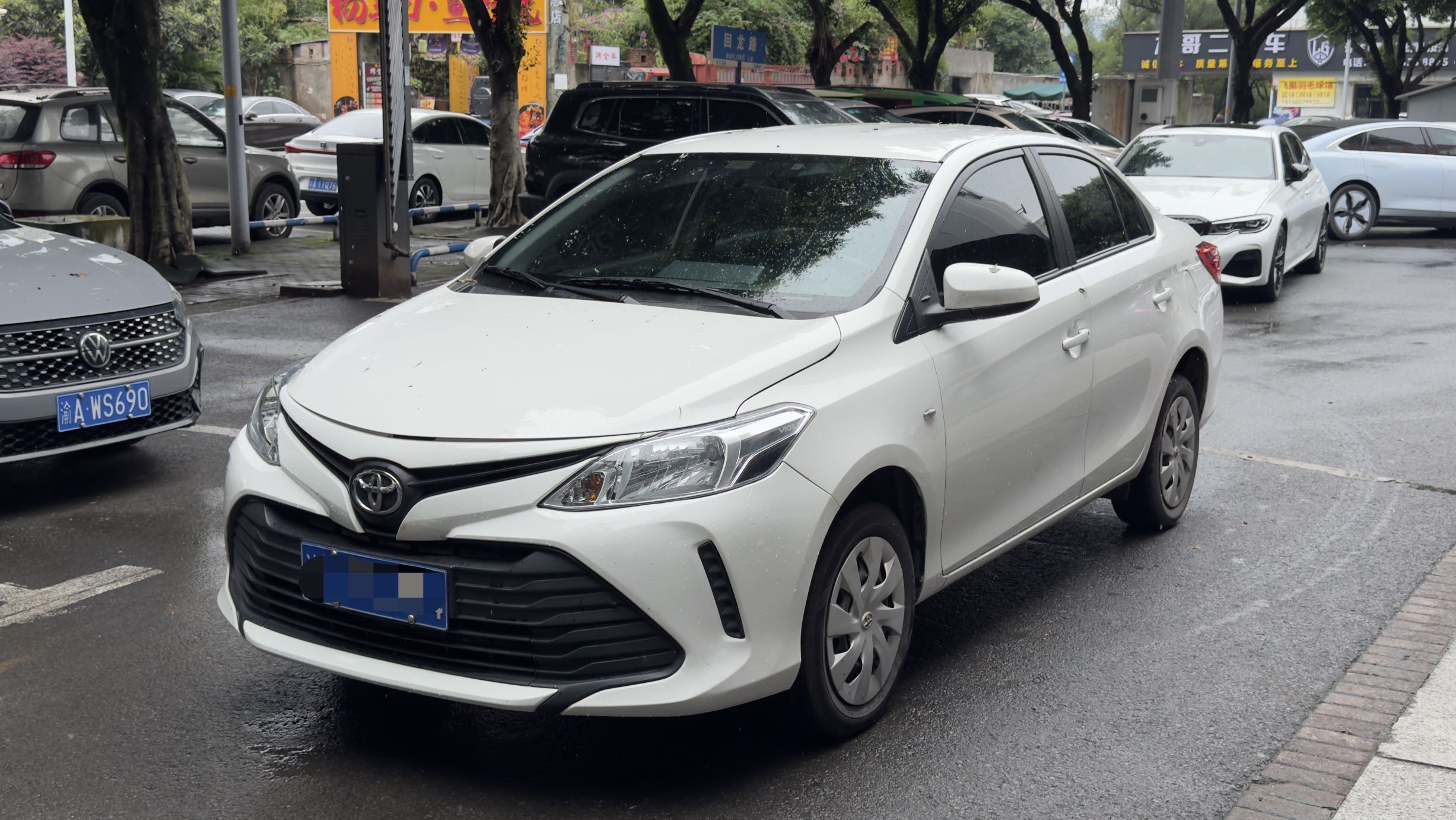 Toyota Vios 2016 Toyota Vios 2016 car image