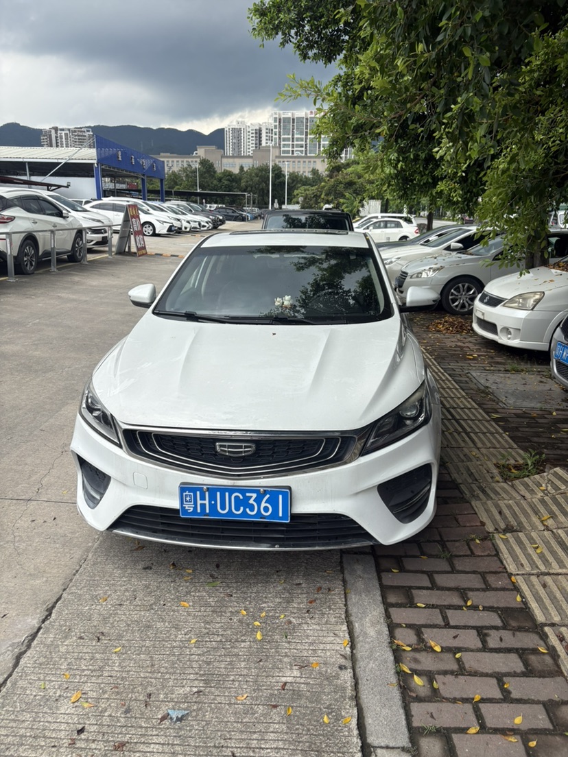 GEELY Binray 2019 #3 GEELY Binray 2019 car image #3