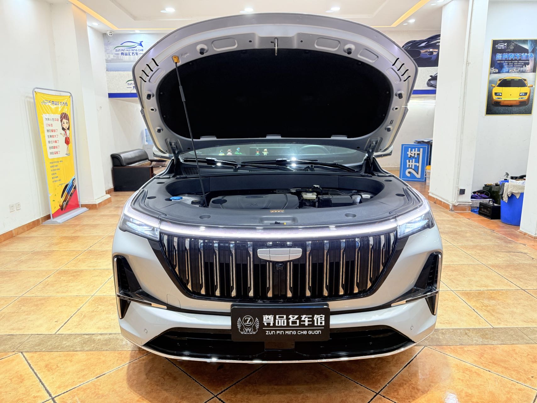 GEELY Boyue L 2025 #15 GEELY Boyue L 2025 изображение автомобиля #15