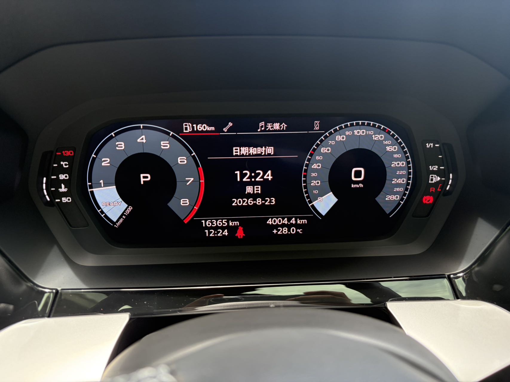 Audi A3 2023 car image #4