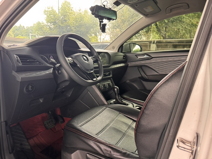 Volkswagen Tharu 2020 car image #5
