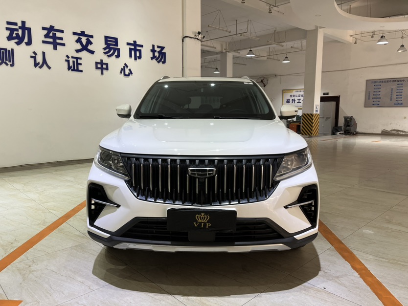 GEELY Vision X6 2023 #2 GEELY Vision X6 2023 car image #2