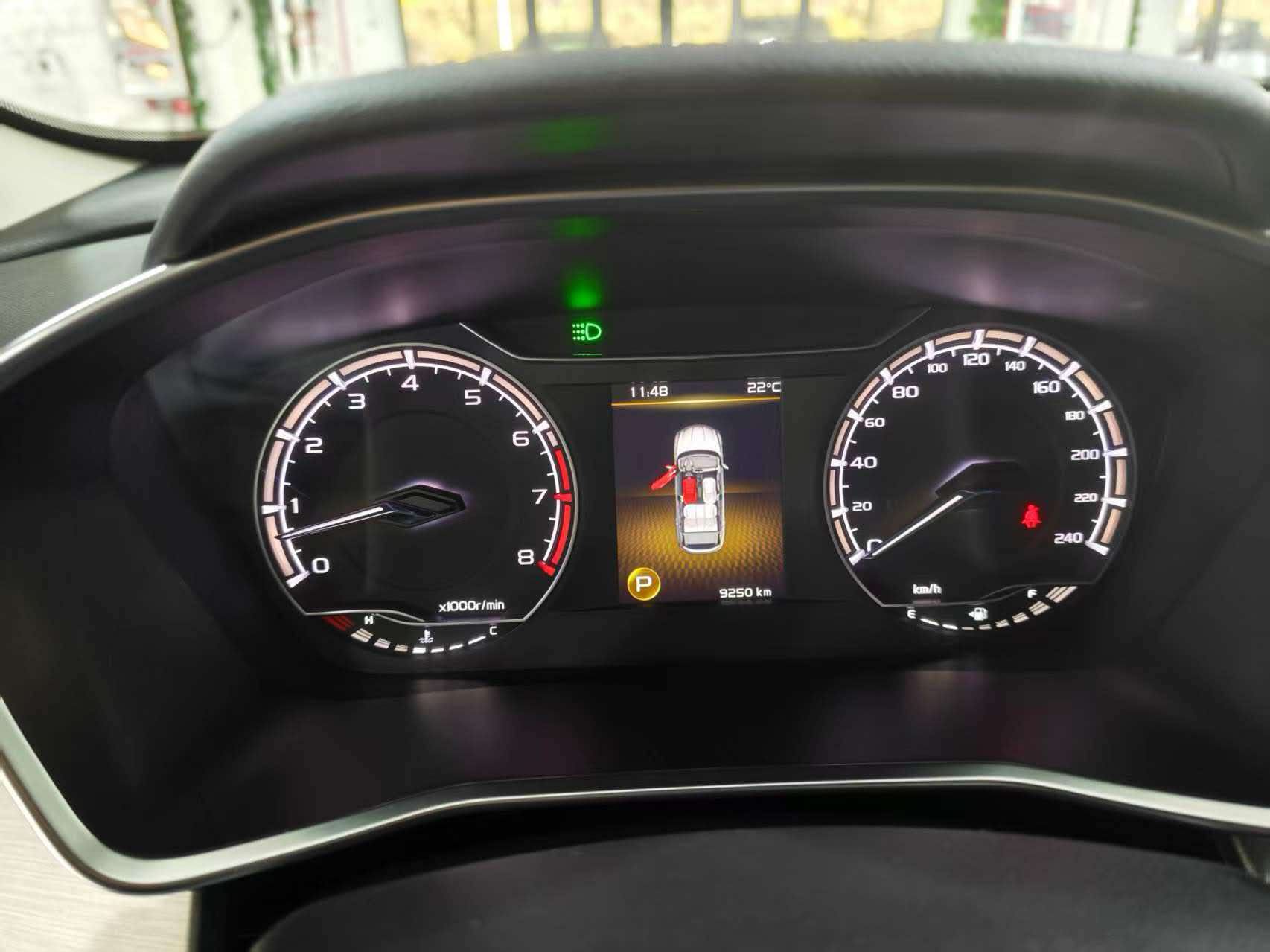 GEELY Coolray 2022 car image #9