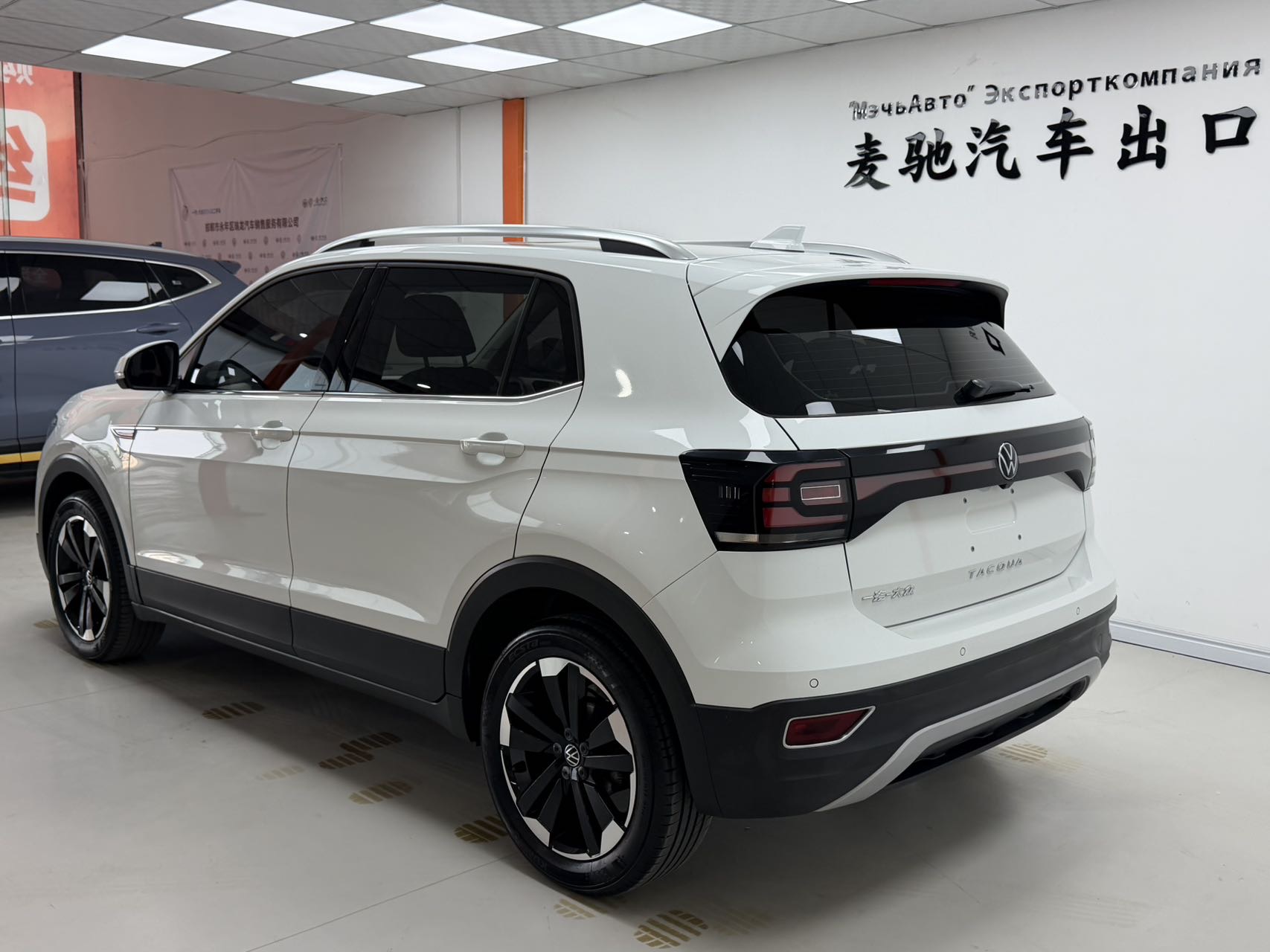Volkswagen Tacqua 2022 car image #4