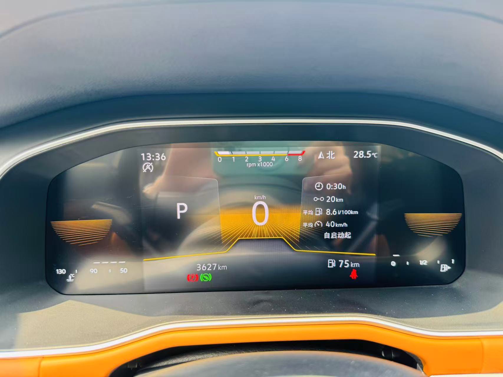 Volkswagen Bora 2025 car image #7