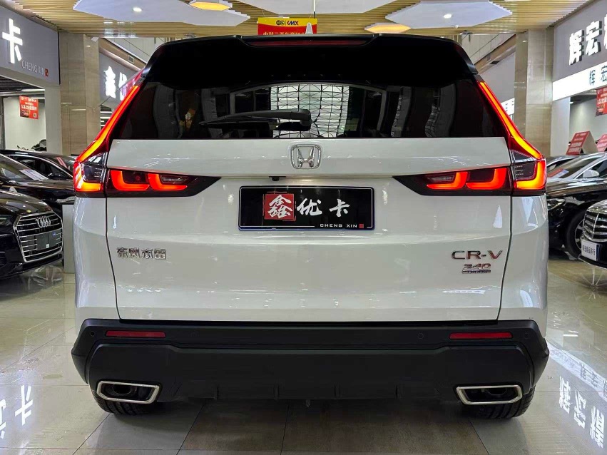 Honda CR-V 2023 car image #8