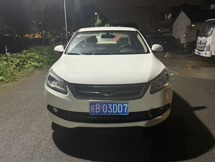 Chery Arrizo 7 2014 car image #2