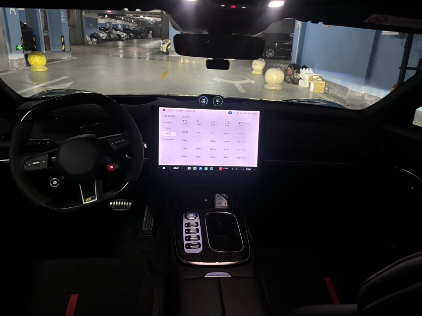 MI SU7 Ultra 2025 car image #3