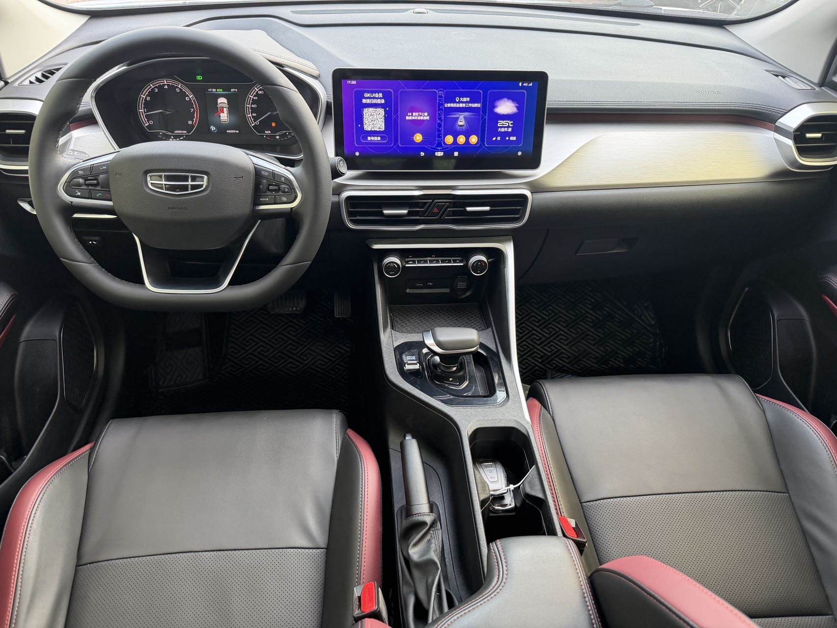 GEELY Coolray 2022 #10 GEELY Coolray 2022 car image #10
