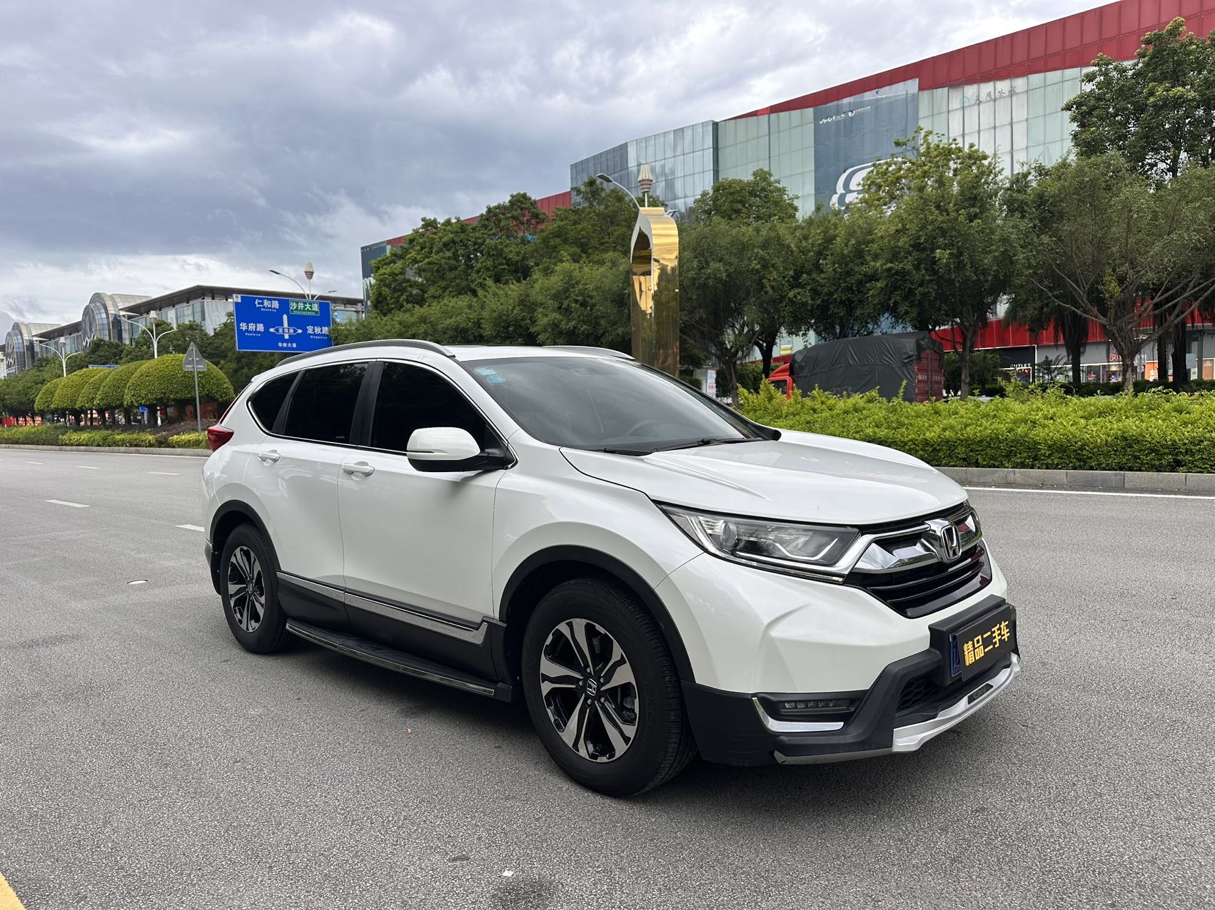 Honda CR-V 2019 car image #3