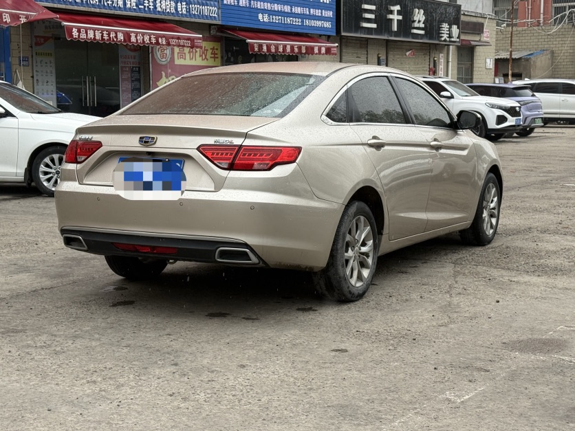 GEELY Emgrand GL 2017 car image #4