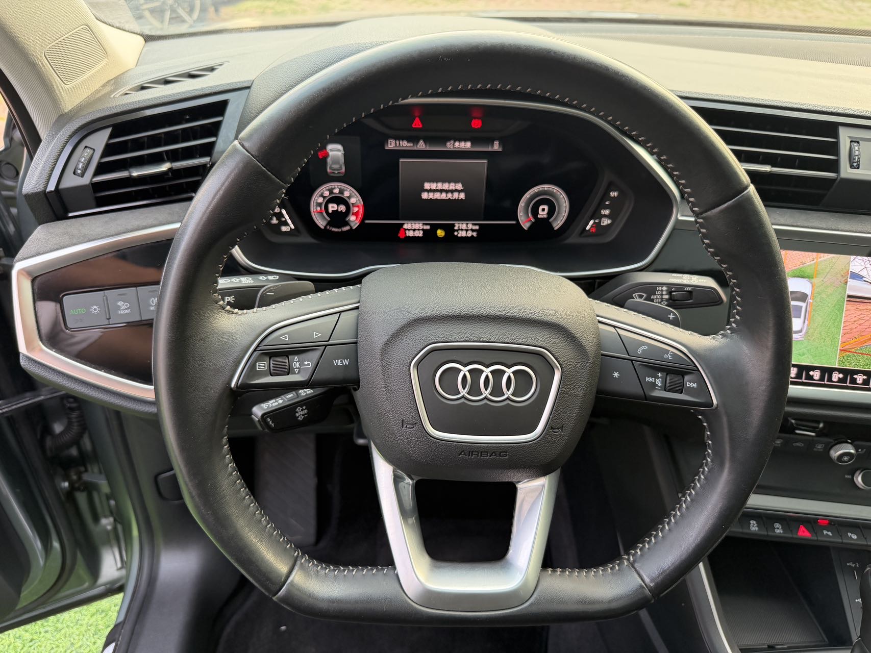 Audi Q3 2022 #14 Audi Q3 2022 car image #14