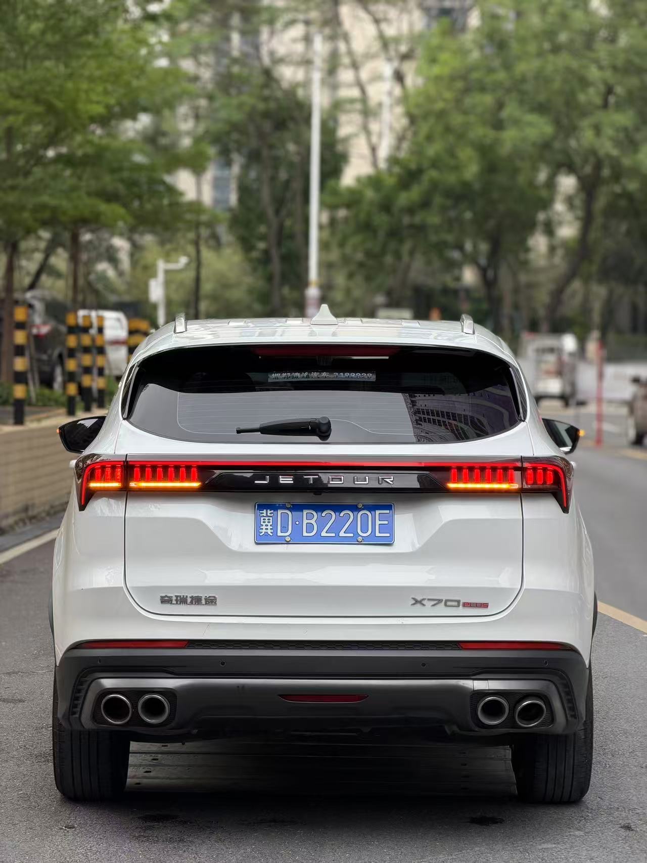 Jetour X70 PLUS 2022 car image #8