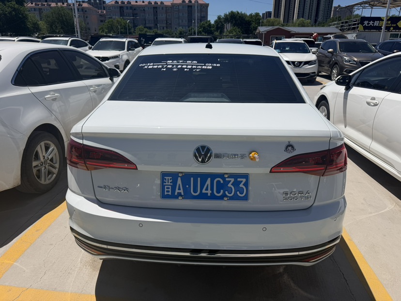 Volkswagen Bora 2022 car image #8