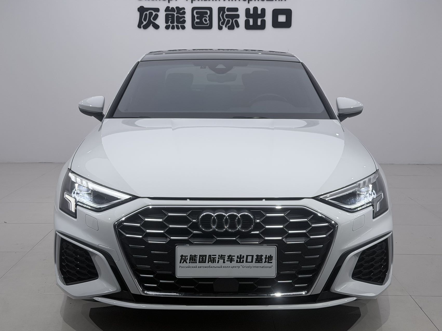 Audi A3 2022 car image #2