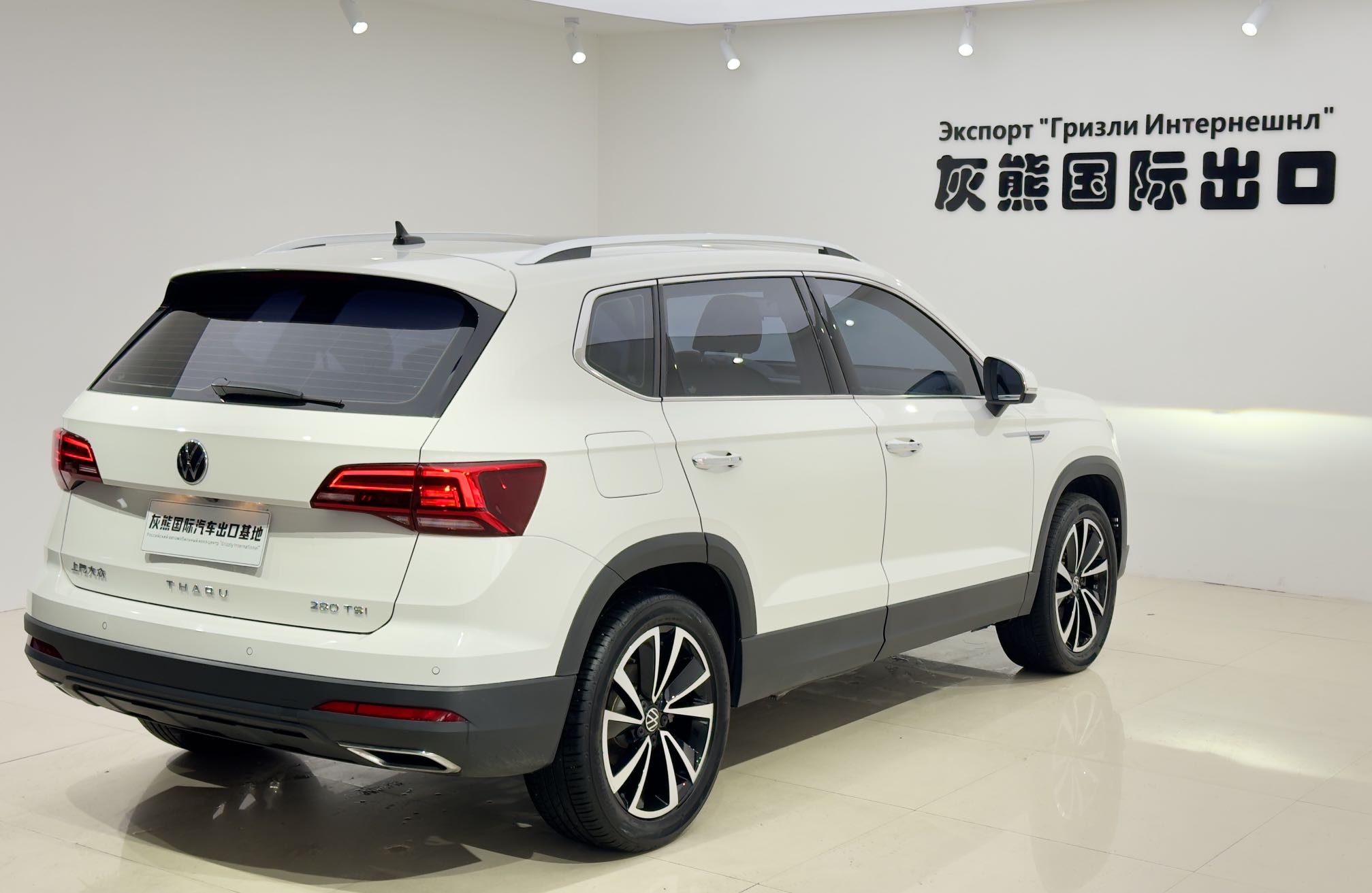 Volkswagen Tharu 2023 #4 Volkswagen Tharu 2023 car image #4