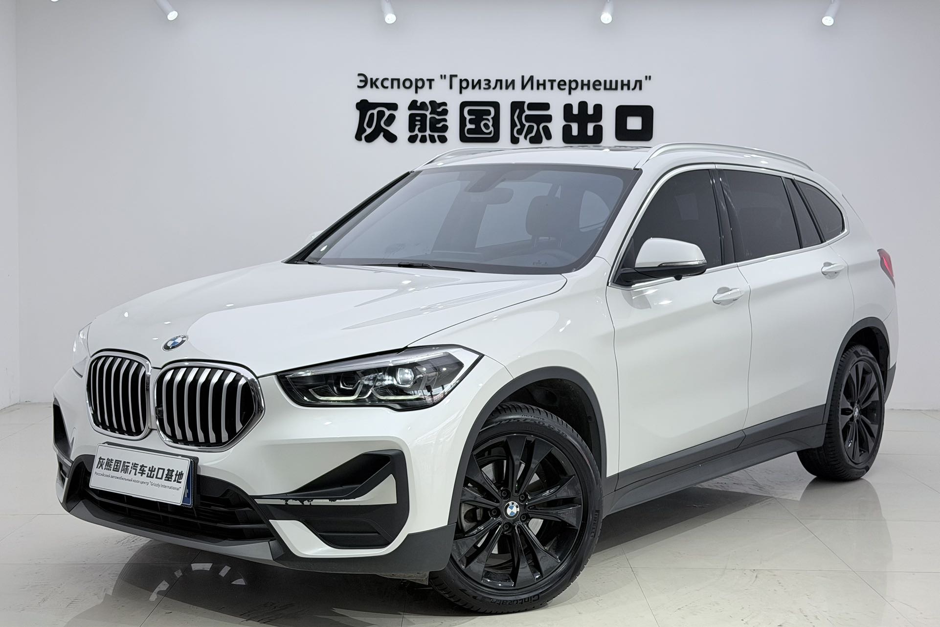 BMW X1 2022 BMW X1 2022 car image