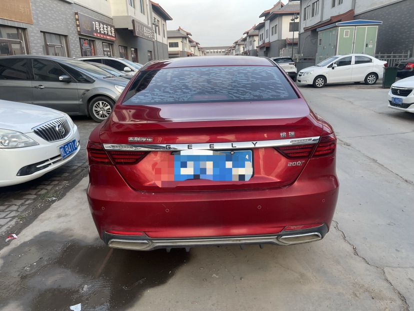 GEELY Binray 2018 #4 GEELY Binray 2018 изображение автомобиля #4