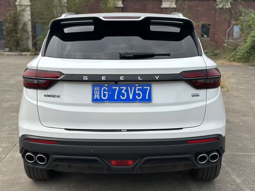 GEELY Coolray 2023 car image #8