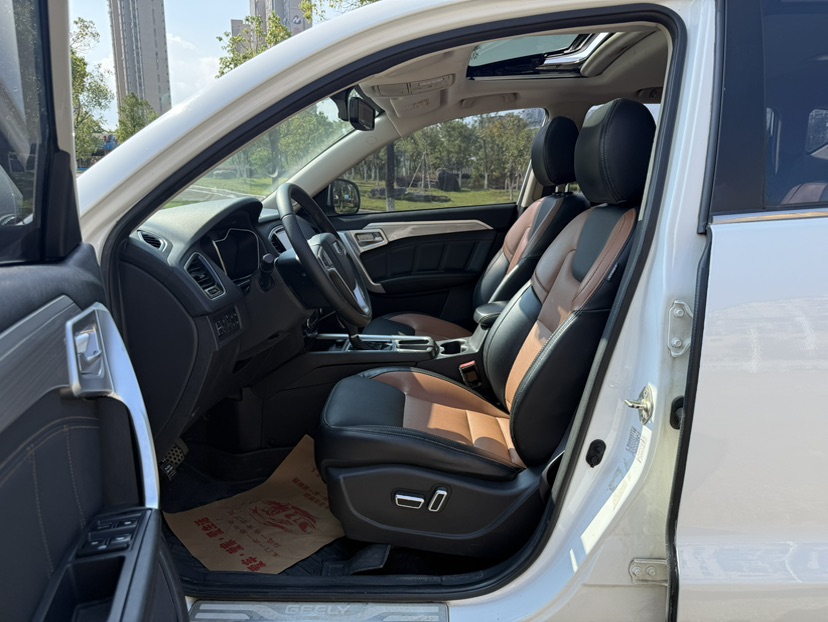 GEELY Vision X6 2017 car image #4