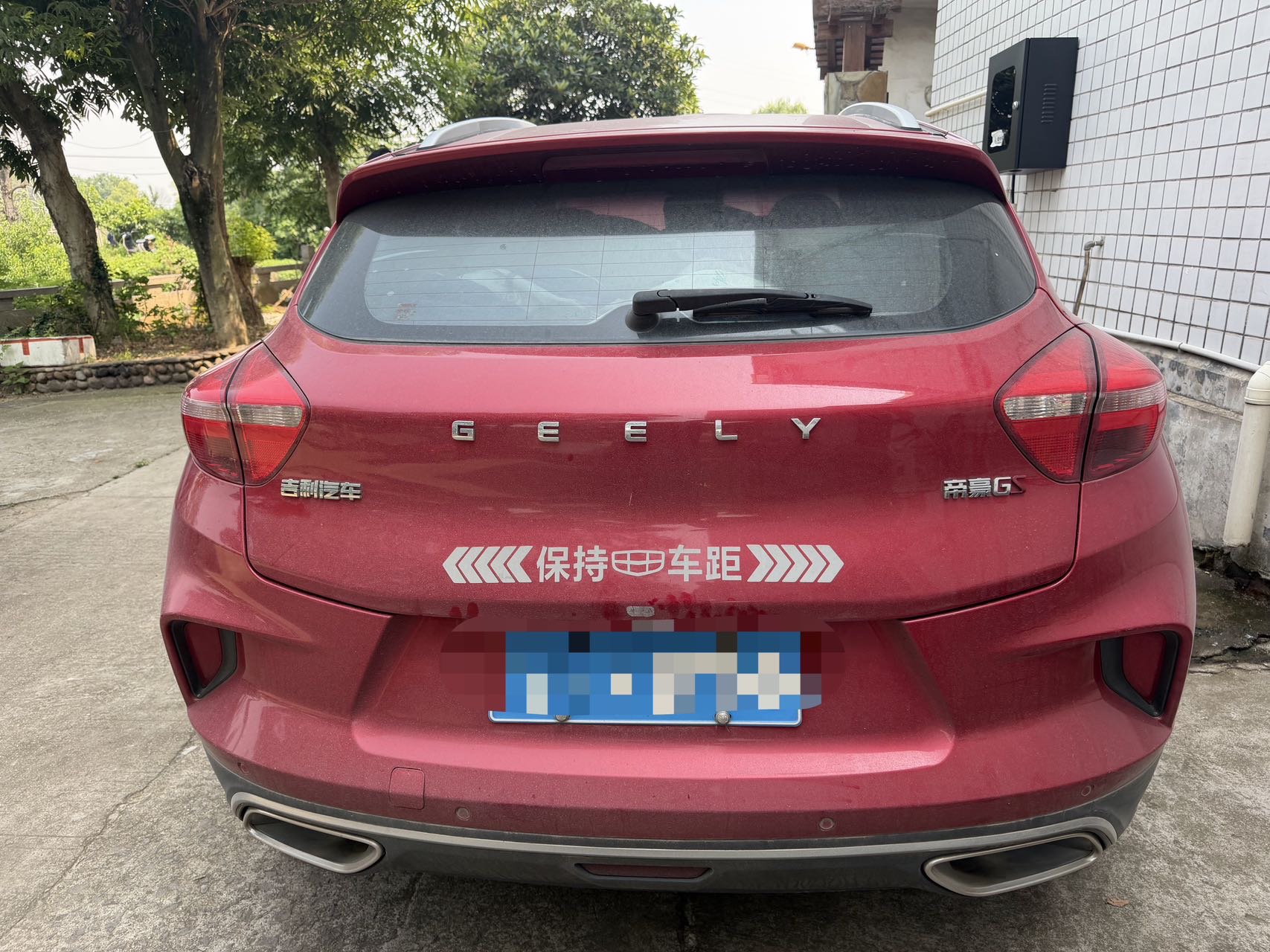 GEELY Emgrand GS 2019 #4 GEELY Emgrand GS 2019 car image #4