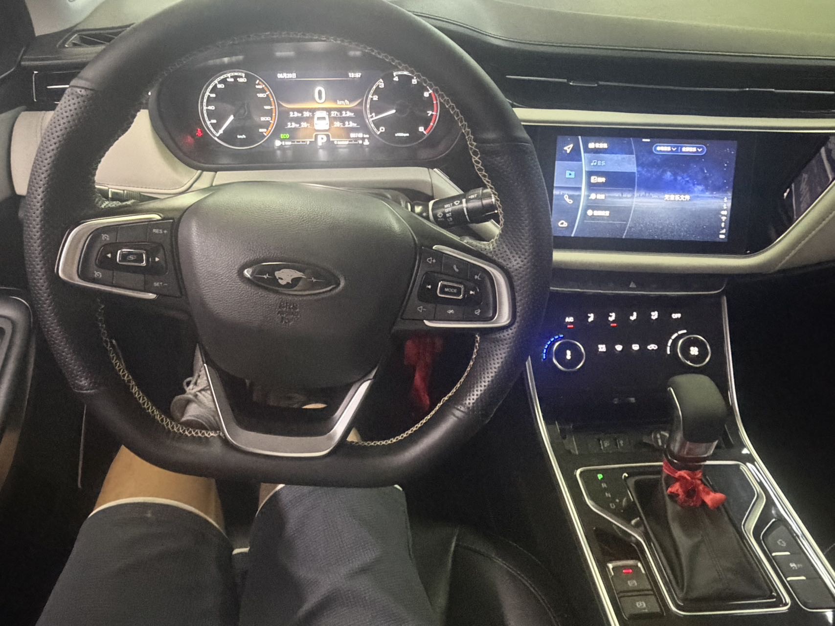 Chery Arrizo GX 2019 car image #6