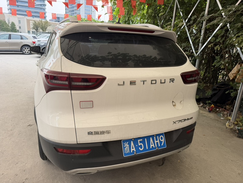 Jetour X70M 2021 immagine di auto #5