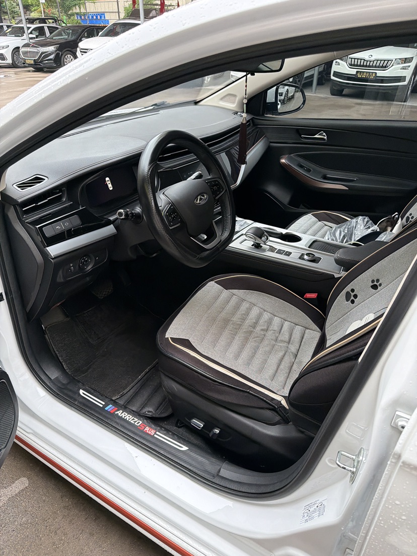 Chery Arrizo 5 Plus 2024 car image #5