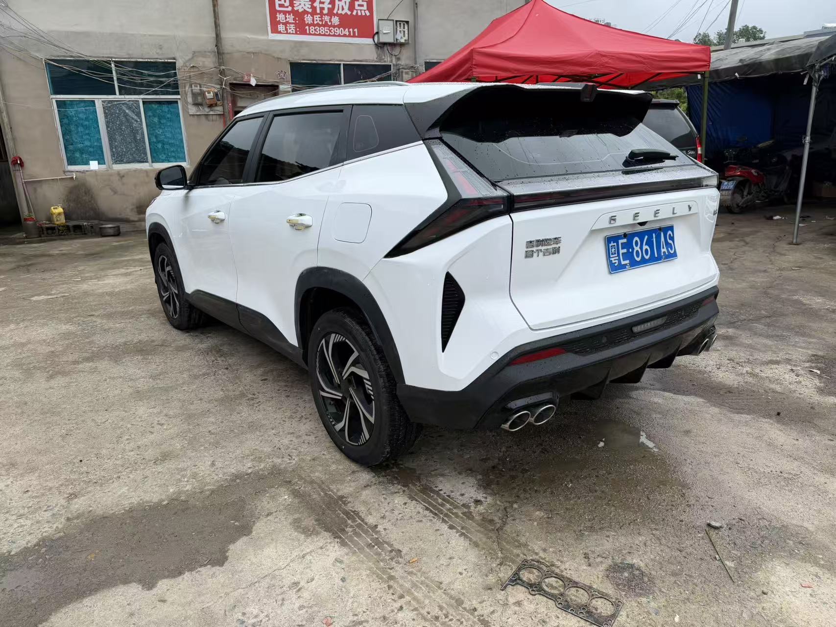 GEELY Boyue 2023 car image #3