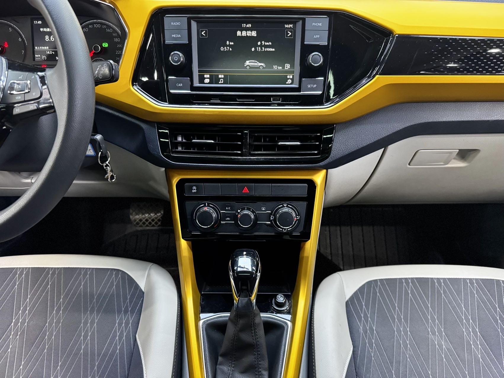 Volkswagen T-Cross 2020 car image #6