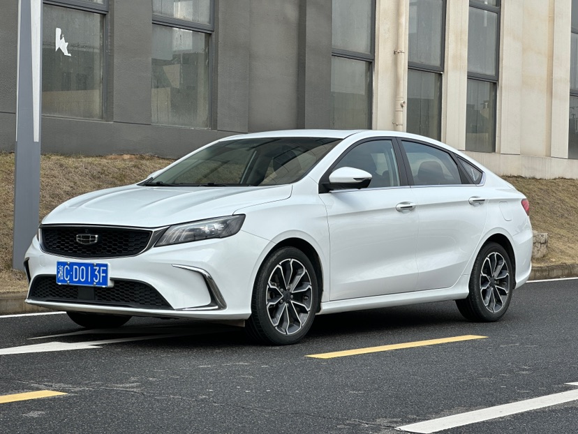 GEELY Binray 2021 #2 GEELY Binray 2021 car image #2