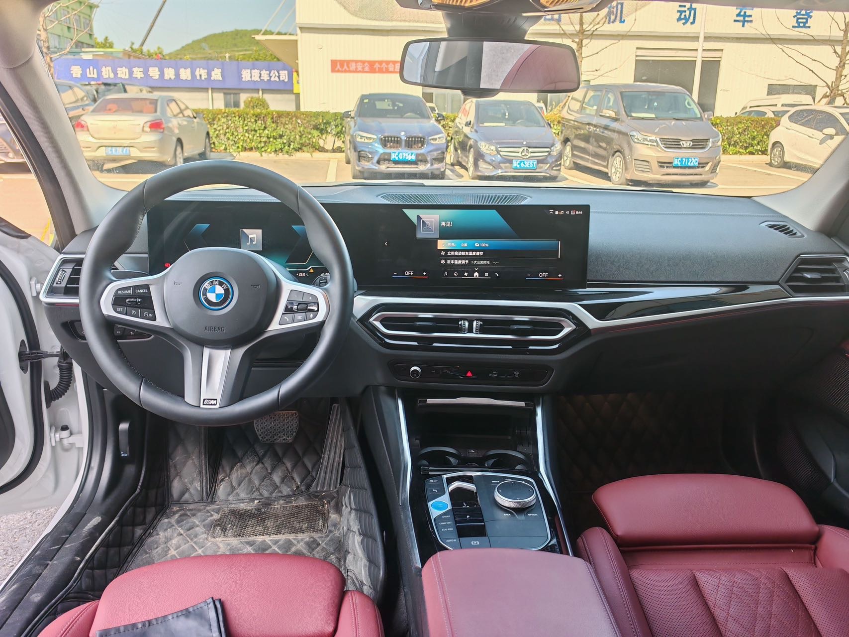 BMW i3 2024 #5 BMW i3 2024 image de voiture #5