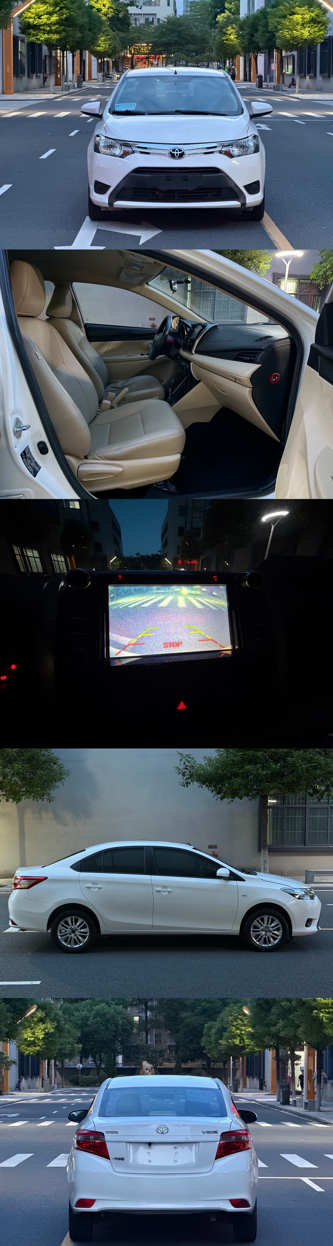 Toyota Vios 2014 #9 Toyota Vios 2014 car image #9