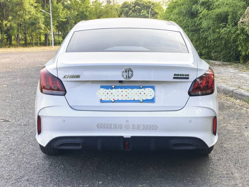 MG 5 2023 #8 MG 5 2023 image de voiture #8