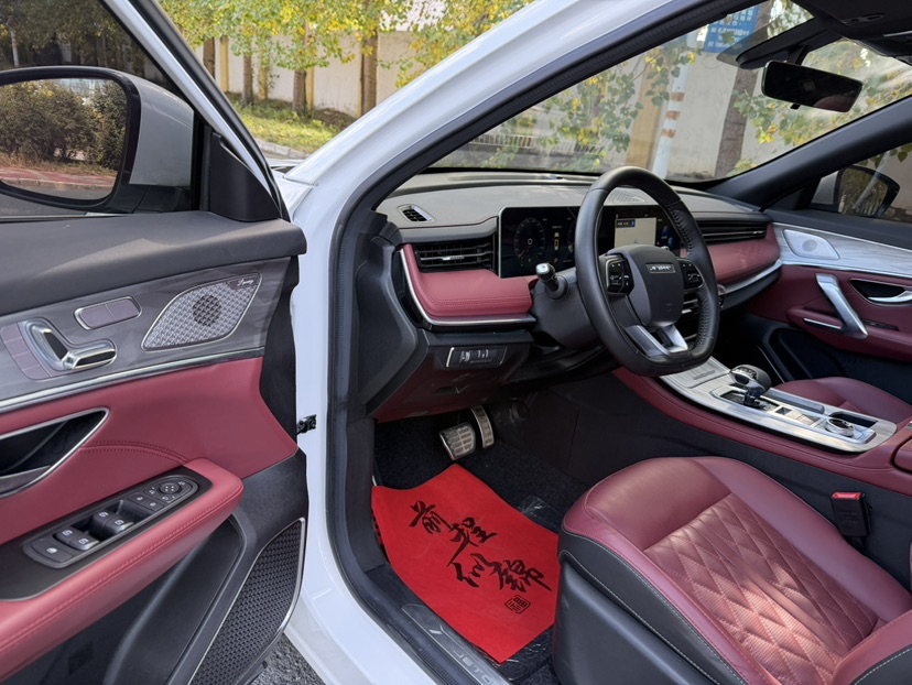 Jetour X70 PLUS 2023 car image #13