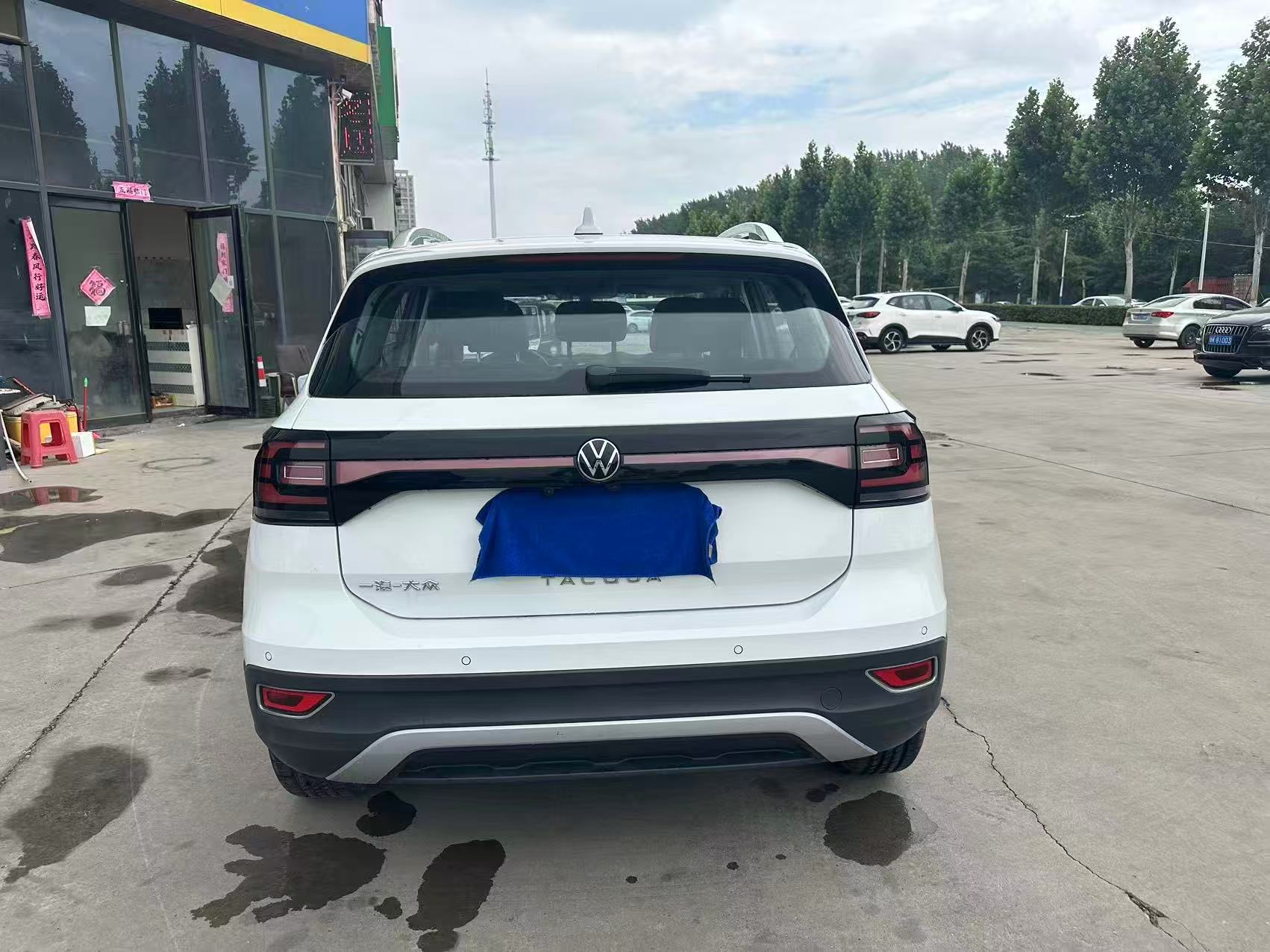 Volkswagen Tacqua 2023 car image #8
