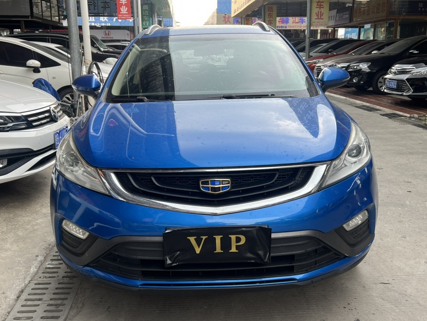 GEELY Emgrand GS 2017 #3 GEELY Emgrand GS 2017 car image #3