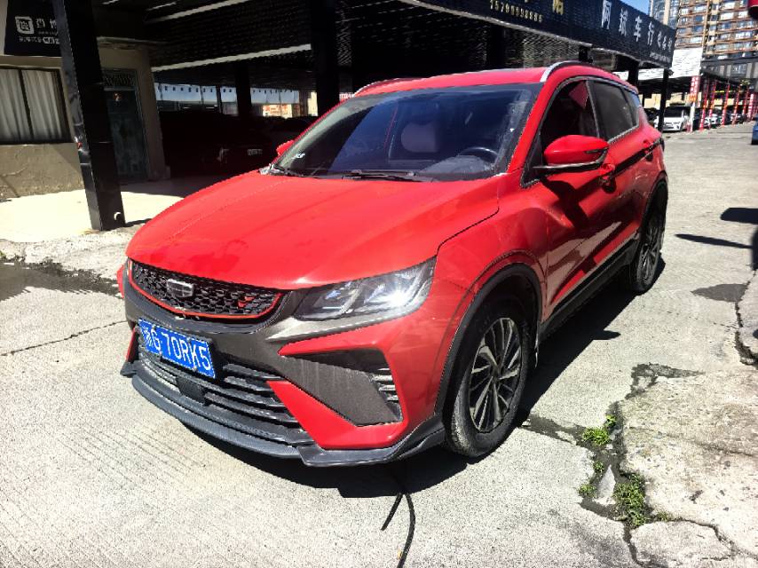 GEELY Coolray 2022 GEELY Coolray 2022 car image