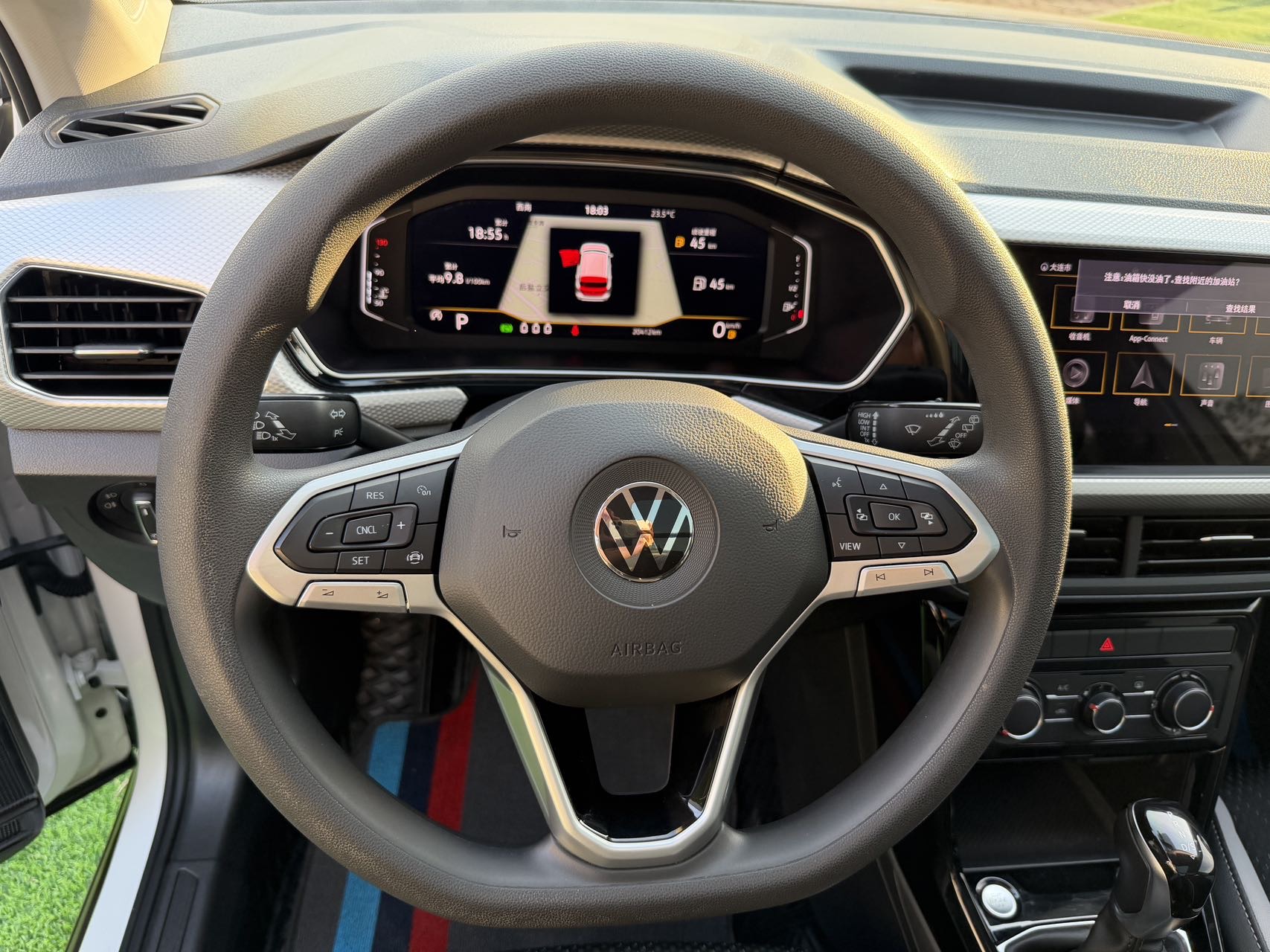 Volkswagen Tacqua 2023 car image #11