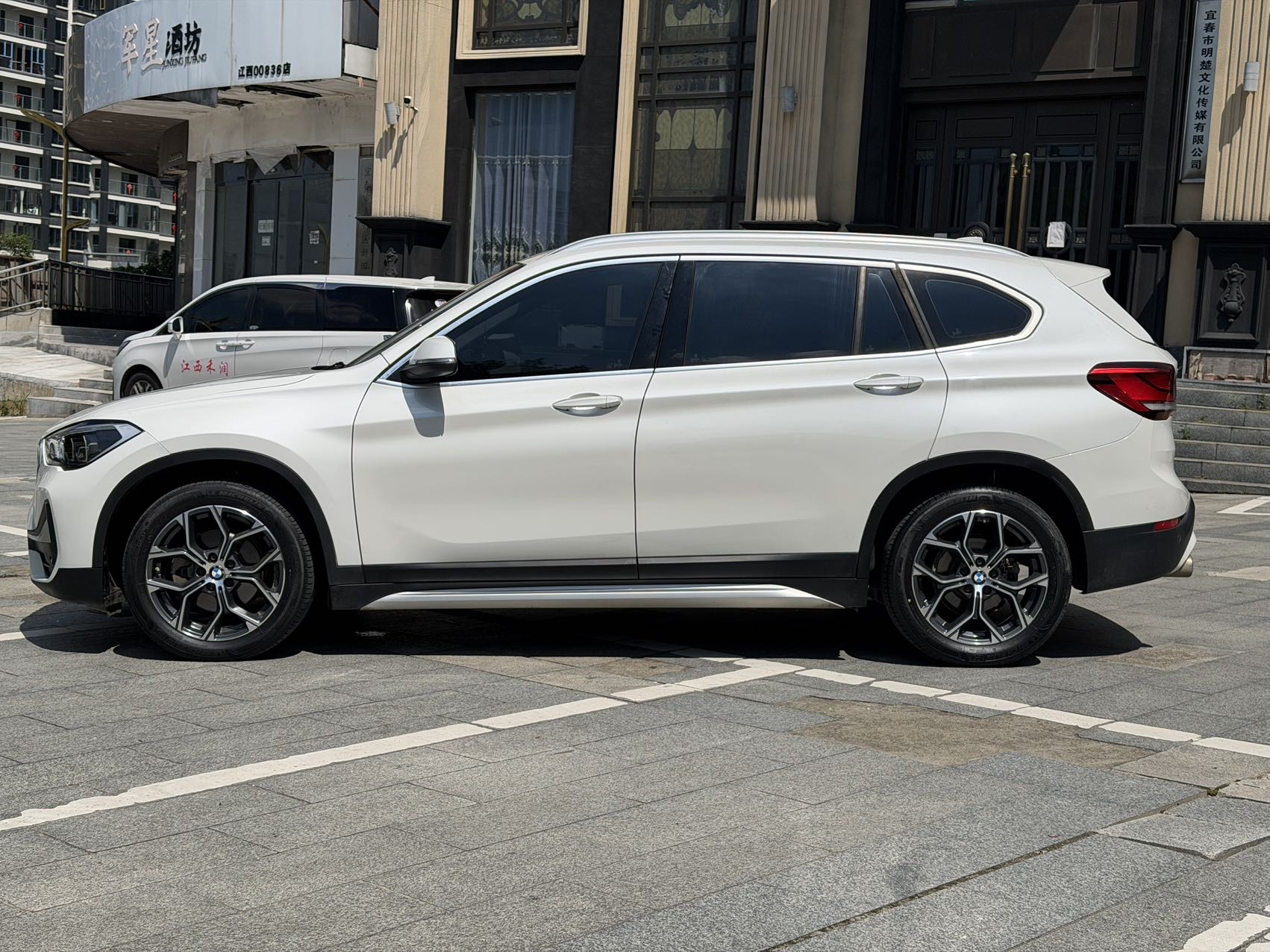 BMW X1 2021 car image #3