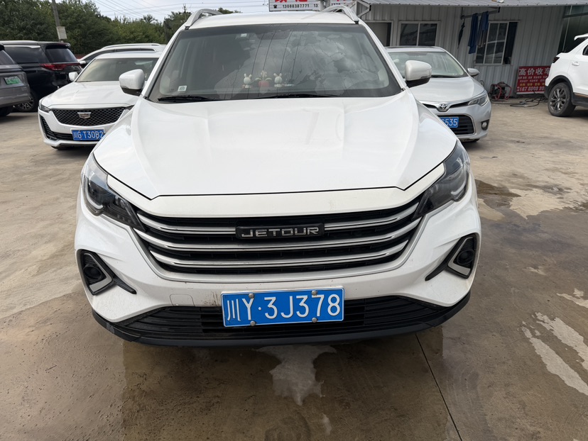 Jetour X70M 2021 car image #2