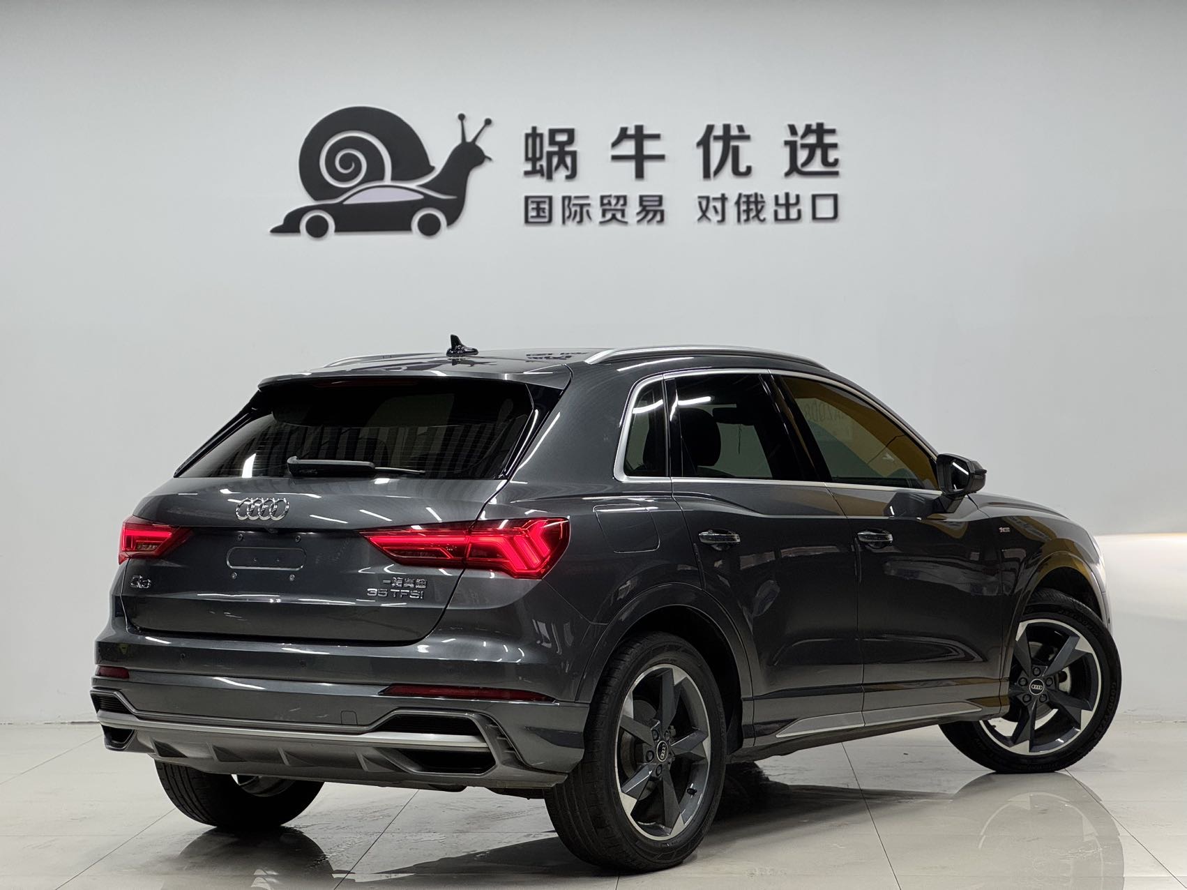 Audi Q3 2022 #6 Audi Q3 2022 car image #6