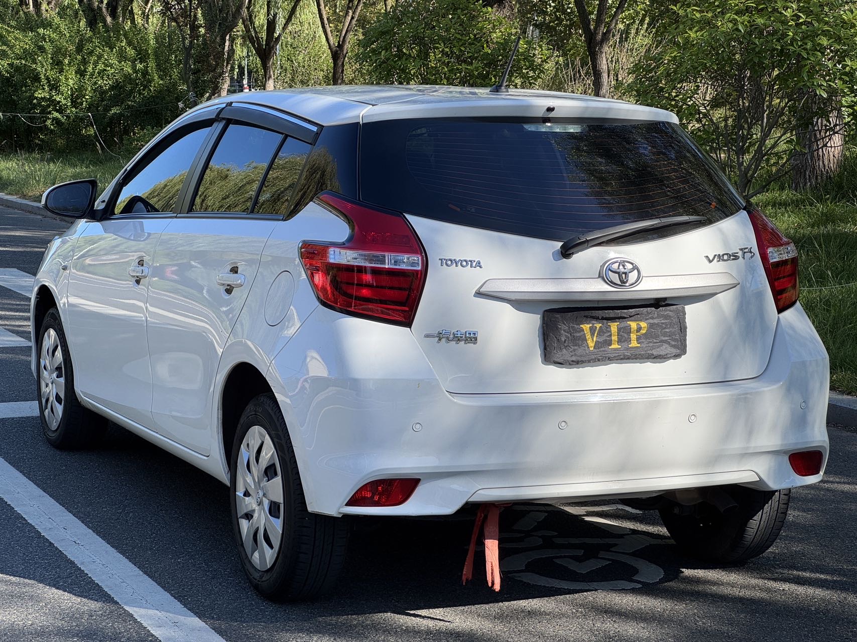 2020 #9 2020 imagen de coche #9
