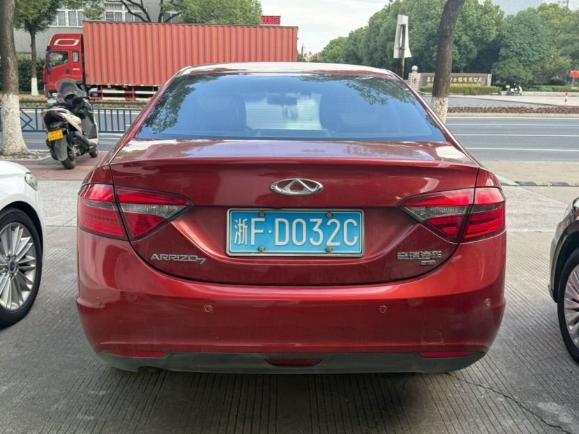 Chery Arrizo 7 2016 #4 Chery Arrizo 7 2016 image de voiture #4