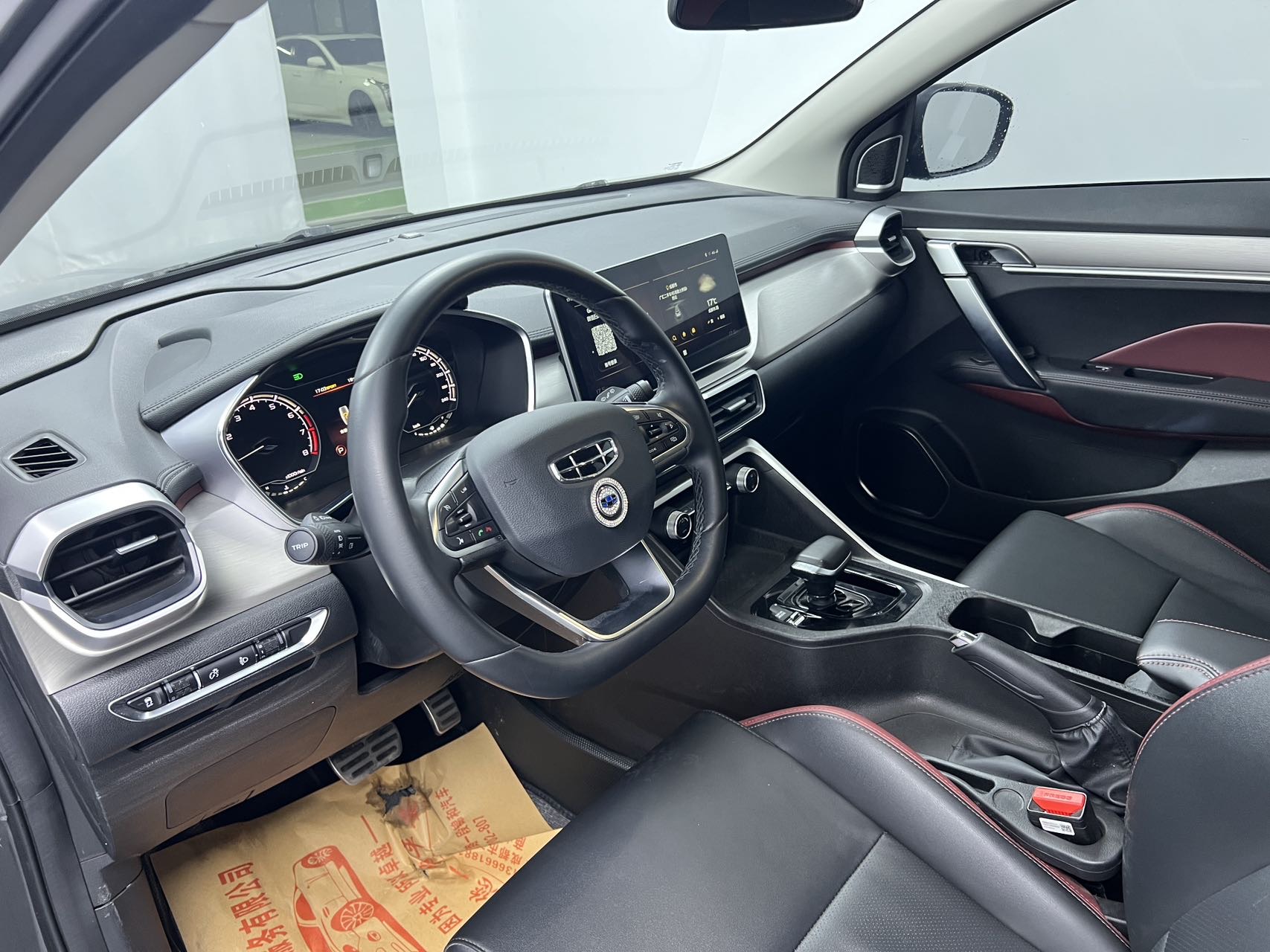 GEELY Coolray 2021 #5 GEELY Coolray 2021 immagine di auto #5