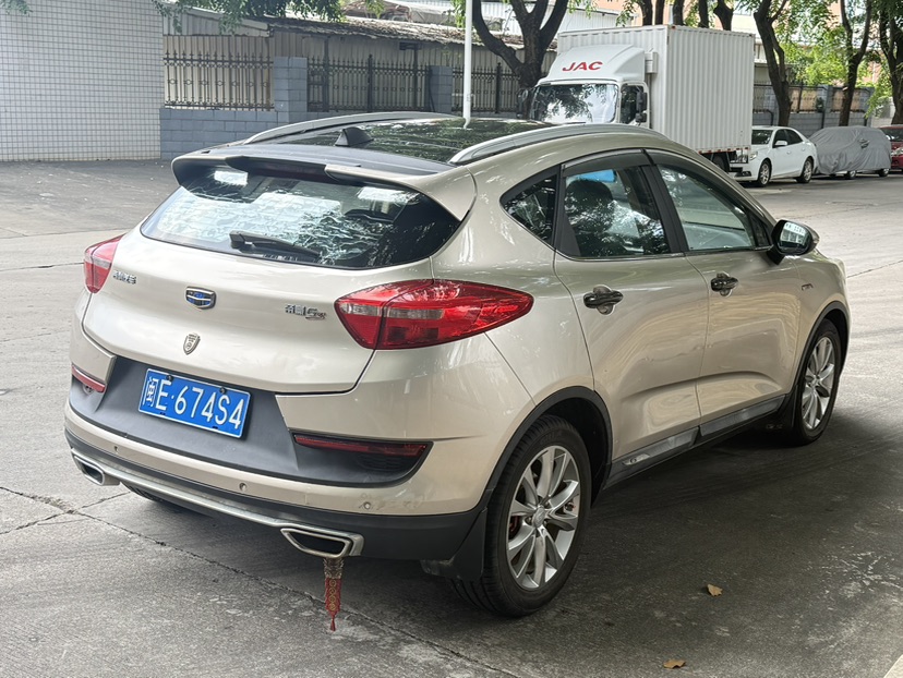 GEELY Emgrand GS 2016 car image #9