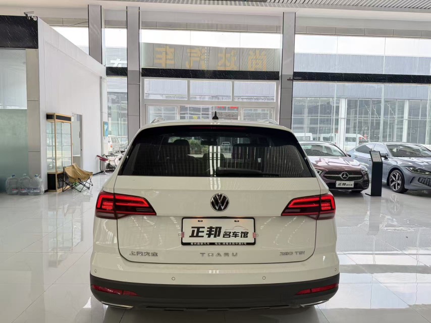 Volkswagen Tharu 2022 #4 Volkswagen Tharu 2022 car image #4