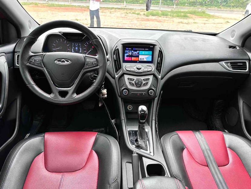 Chery Arrizo 5 2017 car image #5