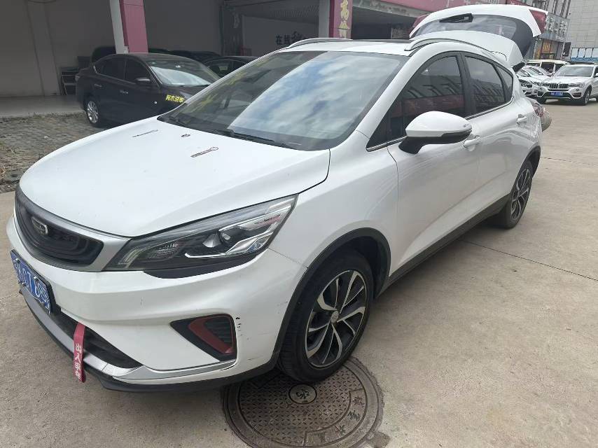 GEELY Emgrand GS 2020 car image 