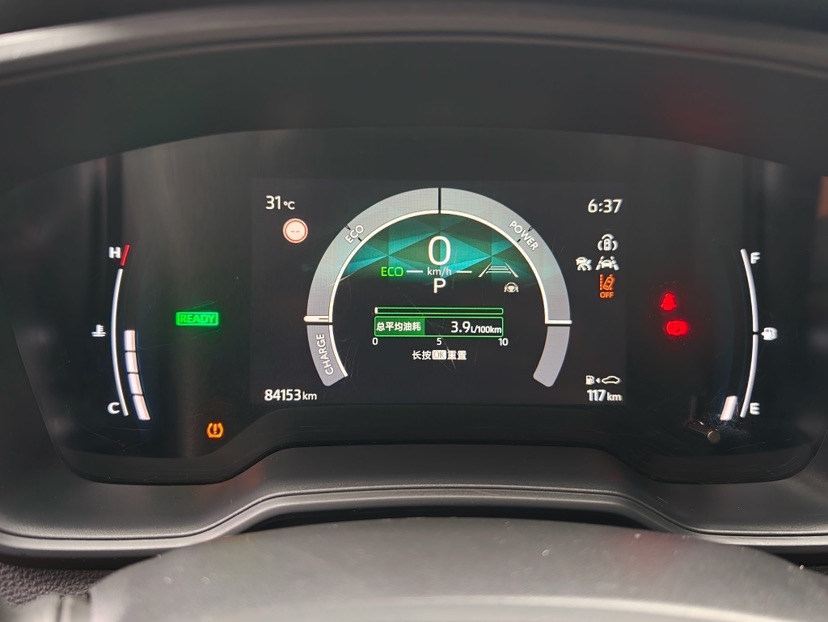 Toyota Corolla 2023 car image #7